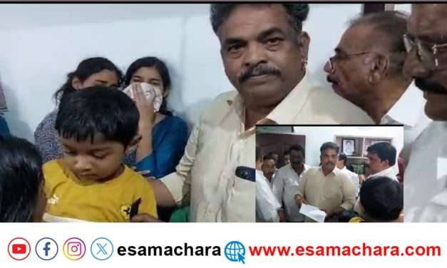 ಅರ್ಜುನ್ ಮಗನನ್ನ ಸಂತೈಸಿದ ಶಾಸಕ. ವಯಕ್ತಿಕ ಲಕ್ಷ ರೂ. ಸಹಾಯ.