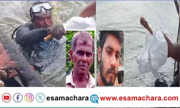 ಶಿರೂರಿನಲ್ಲಿ ಶೋಧ ತಂಡಕ್ಕೆ ಸಿಕ್ಕಿತು ಮತ್ತೊಂದು ಮೃತದೇಹದ  ಮೂಳೆಗಳು