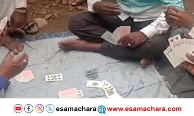 ಅರಣ್ಯ ಪ್ರದೇಶದಲ್ಲಿ ಎಲೆ ಮಾನವರು.ಪೊಲೀಸರ ದಾಳಿ.
