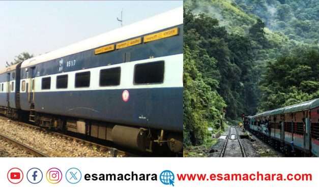 ಪ್ರಯಾಣಿಕರ ಗಮನಕ್ಕೆ. ಯಶವಂತಪುರ, ಕಾರವಾರ ಹಾಗೂ ಮೈಸೂರು ಜಂಕ್ಷನ್‌ ನಡುವೆ ವಿಶೇಷ ಎಕ್ಸ್‌ಪ್ರೆಸ್ ರೈಲು