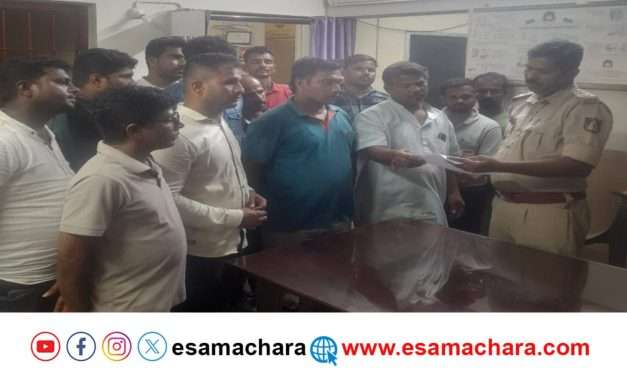 ಲವ್ ಜಿಹಾದ್ ಶಂಕೆ. ಪೊಲೀಸ್ ಠಾಣೆಯಲ್ಲಿ ವಿಶ್ವ ಹಿಂದು ಪರಿಷತ್ ಮನವಿ