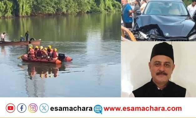 ‘ಇನ್ನು ನಾನು ಹಿಂತಿರುಗಿ ಬರುವುದಿಲ್ಲ’ ಸಂದೇಶದಿಂದ ಬಾವ ಕುಟುಂಬದ ಆತಂಕ.