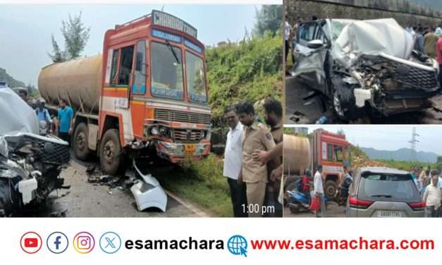 ಕಾರವಾರದಲ್ಲಿ ಅಪಘಾತ. ಪ್ರಾಣ ಉಳಿಸಿತು ಏರ್ ಬ್ಯಾಗ್.