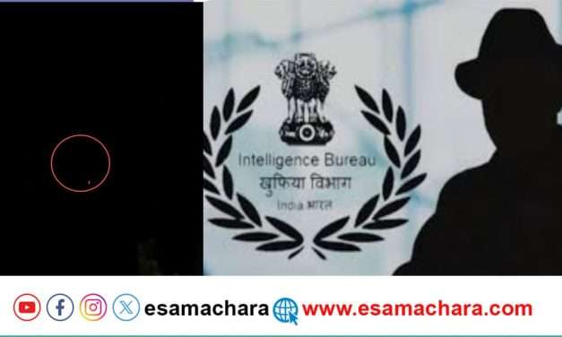 ಡ್ರೋನ್ ಹಾರಾಟದ ಜಾಡು ಹಿಡಿದ ಇಂಟೆಲಿಜೆನ್ಸ್