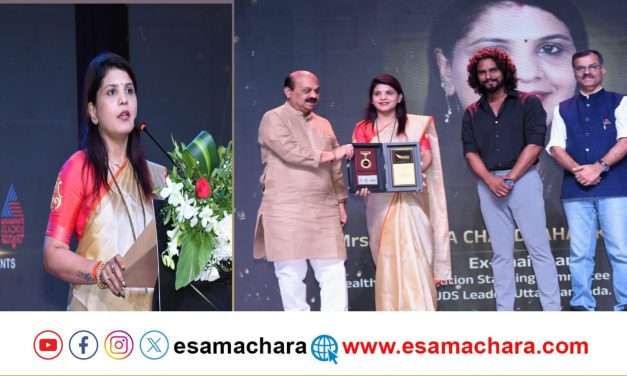 ನಾರ್ಥ್ ಕರ್ನಾಟಕ ಅಚೀವರ್ಸ್ ಅವಾರ್ಡ್ ಪಡೆದ ಚೈತ್ರಾ ಕೋಠಾರಕರ.