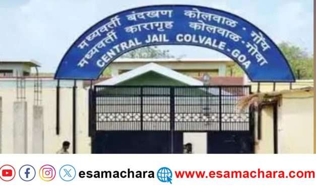 ಸ್ಯಾನಿಟೈಸರ್ ಸುರಿದುಕೊಂಡು ಆತ್ಮಹತ್ಯೆಗೆ ಯತ್ನಿಸಿದ ವಿಚಾರಣಾಧೀನ ಖೈದಿ