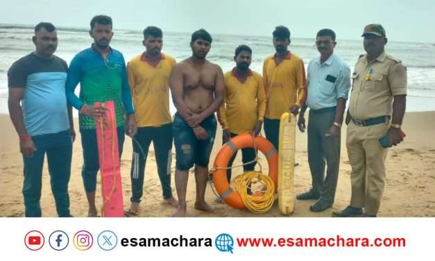 ಲೈಫ್ ಗಾರ್ಡ್ ಸಿಬ್ಬಂದಿಗಳಿಂದ ಇಬ್ಬರ ರಕ್ಷಣೆ. ಕಾಲ್ಕಿತ್ತು ಓಡಿ ಹೋದ ಯುವಕ .