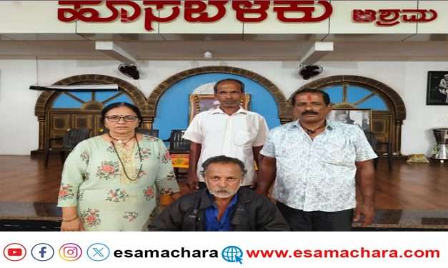 ಅಮೇರಿಕ, ಜರ್ಮನಿಯಲ್ಲಿ ವೃತ್ತಿ ನಡೆಸಿದ ಇಂಜಿನಿಯರ್ ಪದವೀಧರ ಇದೀಗ ಅಸಹಾಯಕ