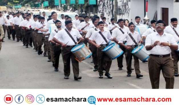 ಆರ್ ಎಸ್ ಎಸ್ ಅದ್ಭುತ ಪಥ ಸಂಚಲನಕ್ಕೆ ಸಿದ್ಧತೆ. ನೋಡುವ ತವಕದಲ್ಲಿ ಭಟ್ಕಳದ ಜನತೆ.
