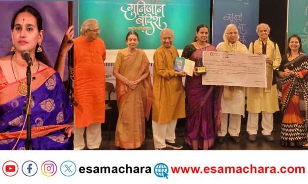 ಕುಮಟಾದ ತೇಜಸ್ವಿನಿ ವೆರ್ಣೇಕರ್ ಗೆ ರಾಷ್ಟ್ರಮಟ್ಟದ ಸಂಗೀತ ಪ್ರಶಸ್ತಿ