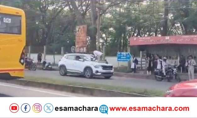 ವಾಹನ ತಡೆದ ಪೊಲೀಸ್ ಸಿಬ್ಬಂದಿಯನ್ನ ಬೋನೆಟ್ ಮೇಲೆ ಹೊತ್ತೋಯ್ದ ಚಾಲಕ