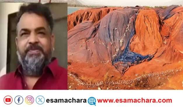 ಬೆಲೆಕೇರಿ ಅದಿರು ಪ್ರಕರಣ. ಶನಿವಾರ ಶಿಕ್ಷೆ ಪ್ರಕಟ ಸಾಧ್ಯತೆ.ಜಡ್ಜ್ ಪ್ರಶ್ನೆಗೆ ಕಣ್ಣೀರು ಸುರಿಸಿದ ಶಾಸಕ