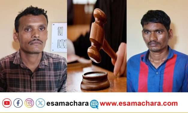 ಶಿರಸಿಯಲ್ಲಿ ಮನೆ ದರೋಡೆ ಮಾಡಿದ ಆರೋಪಿಗಳಿಗೆ ಜೀವಾವಧಿ, ಜೈಲು ಶಿಕ್ಷೆ