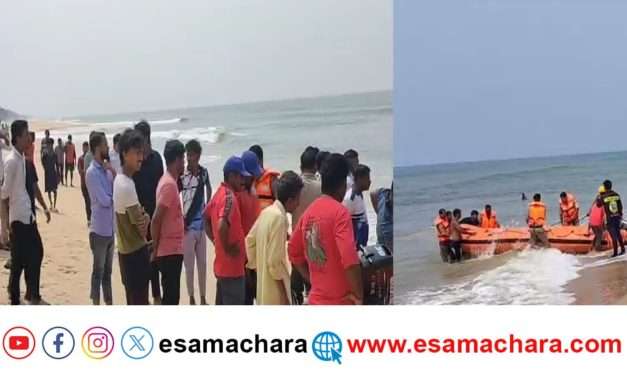 ಬಿಜಾಡಿ ಕಡಲತೀರದಲ್ಲಿ ಇಬ್ಬರು ನೀರು ಪಾಲು.