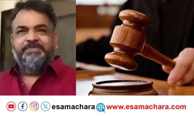 ಕಾರವಾರ ಶಾಸಕ ಸತೀಶ್ ಸೈಲ್ ಗೆ ಏಳು ವರ್ಷ ಜೈಲು ಶಿಕ್ಷೆ. ಒಟ್ಟು 44ಕೋಟಿ ರೂಪಾಯಿ ದಂಡ.