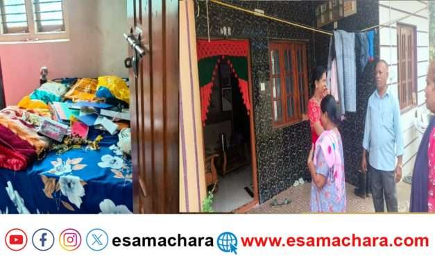 ಹಾಡ ಹಗಲೇ ಕಳ್ಳತನ ಮಾಡಲು ಬಂದರು. ಕೈಗೆ ಸಿಗದೇ ಸ್ವಲ್ಪದರಲ್ಲಿ ಎಸ್ಕೇಪ್ ಆದರು.