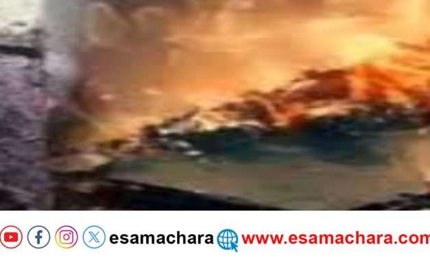 ಮೊಬೈಲ್‌ ಹಿಡಿದು ಅಡುಗೆ ಮಾಡುವವರೆ ಹುಷಾರ್ !ಎಣ್ಣೆಯಲ್ಲಿ ಜಾರಿ ಬಿದ್ದು ಸ್ಪೋಟ. ಯುವಕ ಸಾವು.