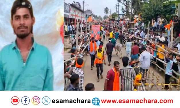 ಹೋರಿ ಬೆದರಿಸುವ ಸ್ಪರ್ಧೆ. ಪ್ರಾಣ ಕಳೆದುಕೊಂಡ ಯುವಕ.