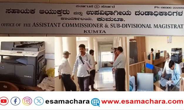 ಜಮೀನಿಗೆ ಪರಿಹಾರ ನೀಡಲು ವಿಳಂಭ. ಎಸಿ ಕಚೇರಿಯ ಯಂತ್ರೋಪಕರಣ ಜಪ್ತಿ.