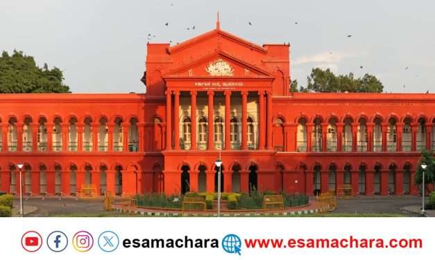 ಬೆಲೇಕೇರಿ ಅದಿರು ಪ್ರಕರಣ. ಹೈಕೋರ್ಟ್ ನಿಂದ ಸಿಬಿಐಗೆ ನೋಟೀಸ್