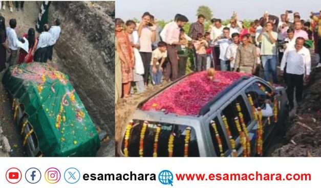 ಅದೃಷ್ಟದ ಕಾರು. ಮಾರಲಿಲ್ಲ, ಗುಜರಿಗೆ ಹಾಕಲಿಲ್ಲ. ಸಮಾಧಿ ಮಾಡಿದ. ಕಾರಣ ಅಚ್ಚರಿ.