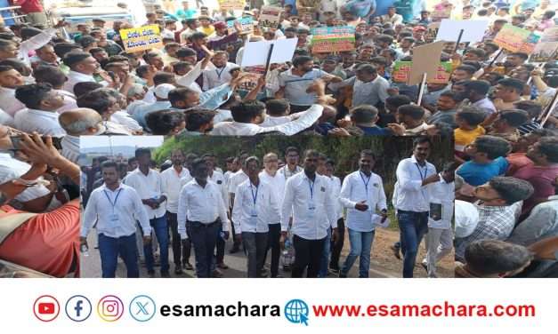 Sand Problem/ ಭಟ್ಕಳದಲ್ಲಿ ಸಿಡಿದೆದ್ದ ಕೂಲಿ ಕಾರ್ಮಿಕರು. ಪ್ರತಿಭಟನಾಕಾರರನ್ನ ನಿಯಂತ್ರಿಸಲು ಹರಸಾಹಸ.