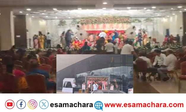 Gold Theft/ ಮದುವೆ ಮಂಟಪದಲ್ಲಿ ವಧುವಿನ ಚಿನ್ನ ಕದ್ದ ಕಳ್ಳರು. ಗೊಂದಲದ ವಾತಾವರಣ.