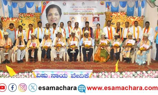 ಕಾರವಾರದಲ್ಲಿ ಅದ್ದೂರಿಯ ಸಾಹಿತ್ಯ ಸಮ್ಮೇಳನ. ಏಕ ರೀತಿ, ಏಕ ಭಾಷೆ ಕಾನೂನು ಬದ್ಧವಾಗಲಿ: ಪ್ರೇಮಾ ಟಿಎಂಆರ್.