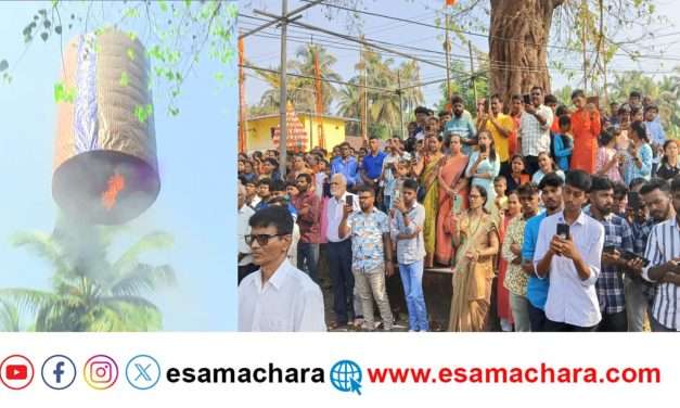 Special Fair/ ಗಡಿಭಾಗದಲ್ಲೊಂದು ವಿಶಿಷ್ಟ ಜಾತ್ರೆ. ಆಕಾಶಕ್ಕೆ ದೊಡ್ಡ ಬಲೂನನ್ನ ಹಾರಿ ಬಿಟ್ಟ ಭಕ್ತರು.