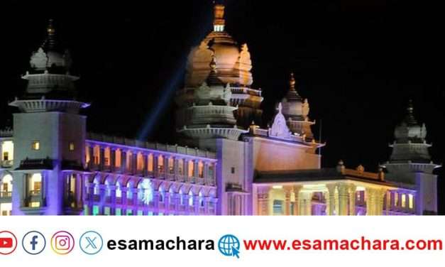 Winter session/ ಡಿಸೆಂಬರ್ 9ರಿಂದ ಚಳಿಗಾಲದ ಅಧಿವೇಶನ.