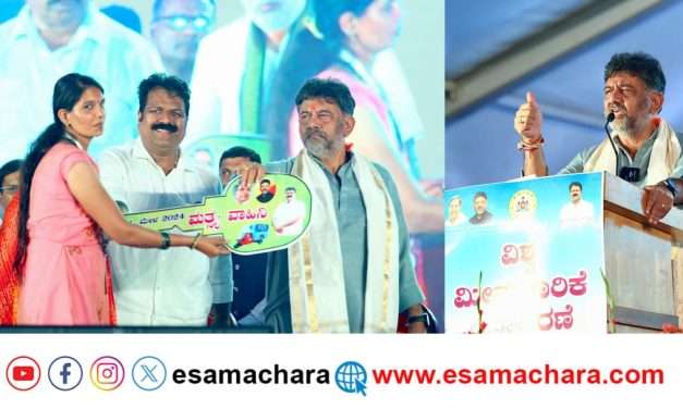 World Fishries Day/ ಮೀನುಗಾರರ ಸಂಕಷ್ಟ ಪರಿಹಾರದ ಮೊತ್ತ 10ಲಕ್ಷಕ್ಕೆ ಏರಿಕೆ : ಡಿ ಕೆ ಶಿವಕುಮಾರ್.