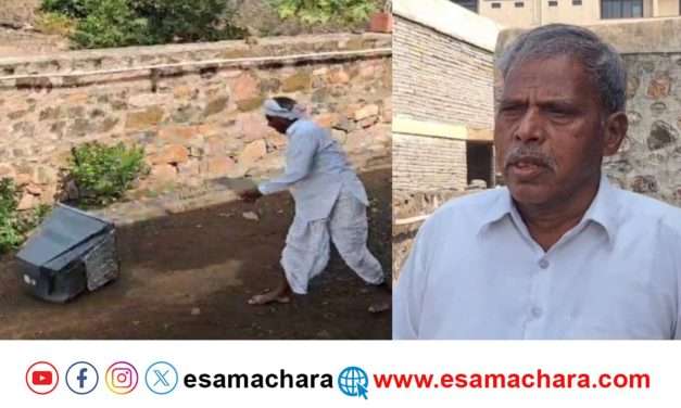 Bjp Worker/ ಬಿಜೆಪಿ, ಜೆಡಿಎಸ್ ಮೈತ್ರಿಗೆ ಸೋಲು. ಟಿವಿ ಒಡೆದು ಹಾಕಿದ ಬಿಜೆಪಿ ಕಾರ್ಯಕರ್ತ.