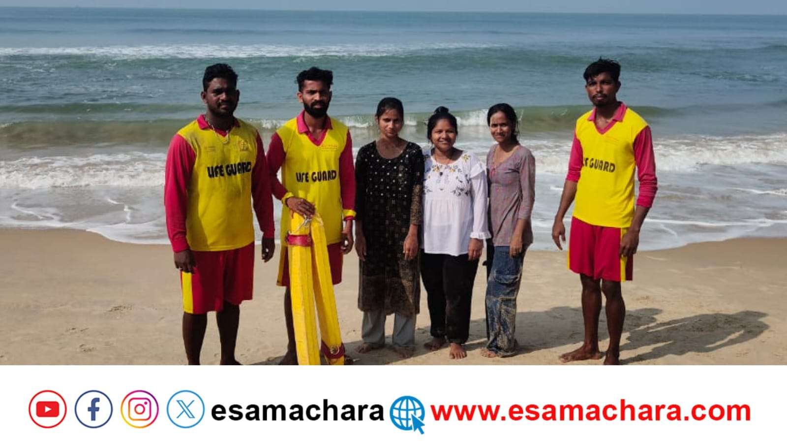 Beach Rescue/ ಕಡಲಲ್ಲಿ ಅಪಾಯಕ್ಕೆ ಸಿಲುಕಿದ ಯುವತಿಯರ ರಕ್ಷಣೆ - esamachara