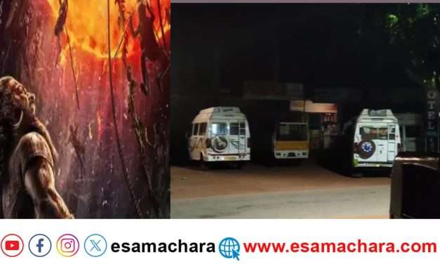 Kantara Film/ ಕಾಂತಾರಾ 1 ಸಿನೆಮಾಕ್ಕೆ ಒಂದಲ್ಲ ಒಂದು ವಿಘ್ನ. ಕಲಾವಿದರು ತೆರಳುತ್ತಿದ್ದ ಬಸ್ ಪಲ್ಟಿ.