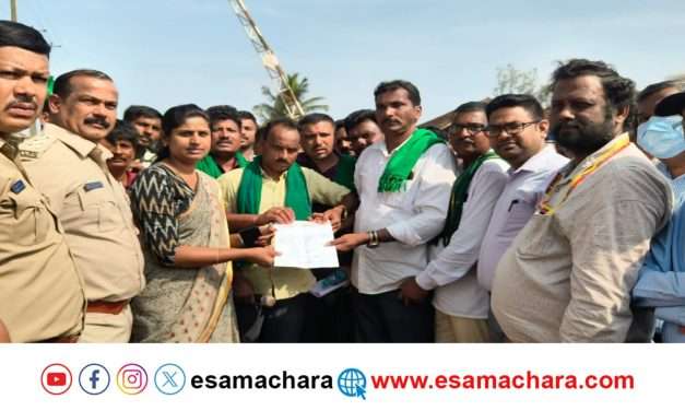 Farmer Protest/ ಕರ್ನಾಟಕ ರಾಜ್ಯ ರೈತ ಸಂಘ ಹಾಗೂ ಹಸಿರು ಸೇನೆಯಿಂದ ಬೃಹತ್ ಪ್ರತಿಭಟನೆ