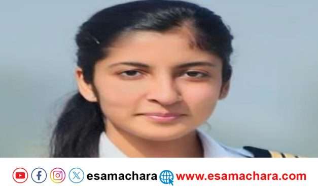 Pilot Death/ ನಾನ್ ವೆಜ್ ತಿನ್ನಬೇಡ ಎಂದು ಬಾಯ್ ಫ್ರೆಂಡ್ ಕಿರುಕುಳ. ಮಹಿಳಾ ಪೈಲಟ್ ಸಾವು