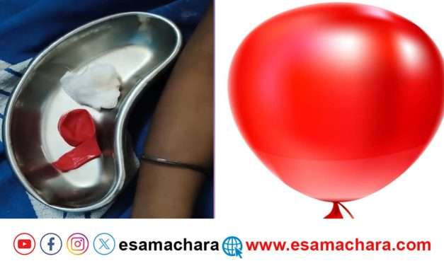 Ballon incident / ಬಾಲಕನ ಜೀವ ತೆಗೆದ ಬಲೂನ್. ಪಾಲಕರೇ ಬಲೂನ್ ಕೊಡಿಸುವ ಮುನ್ನ ಎಚ್ಚರ!