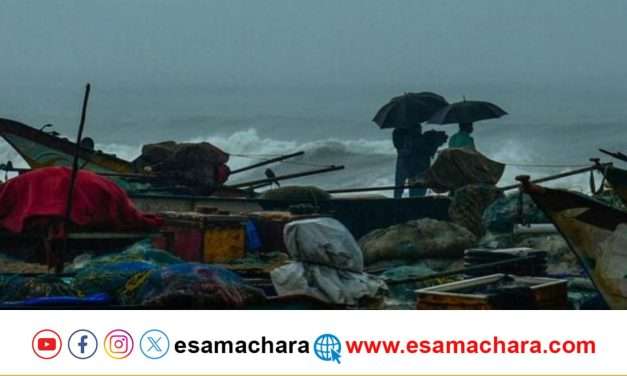 Cyclone Effect/ ಪೆಂಗಲ್ ಚಂಡಮಾರುತದ ಅಬ್ಬರ. ಶಾಲಾ ಕಾಲೇಜುಗಳಿಗೆ ರಜೆ. ಮುನ್ನೆಚ್ಚರಿಕೆ ವಹಿಸುವಂತೆ ಸೂಚನೆ