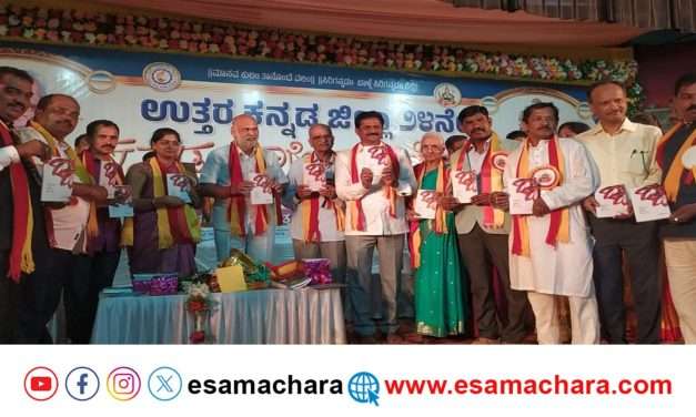 Kannada Sahitya Sammelana/ ಶಿರಸಿಯಲ್ಲಿ ೨೪ನೆಯ ಕನ್ನಡ ಸಾಹಿತ್ಯ ಸಮ್ಮೇಳನ. ಹಿರಿಯ ಸಾಹಿತಿ ಬಿ.ಟಿ.ಲಲಿತಾ ನಾಯಕ ಉದ್ಘಾಟನೆ.