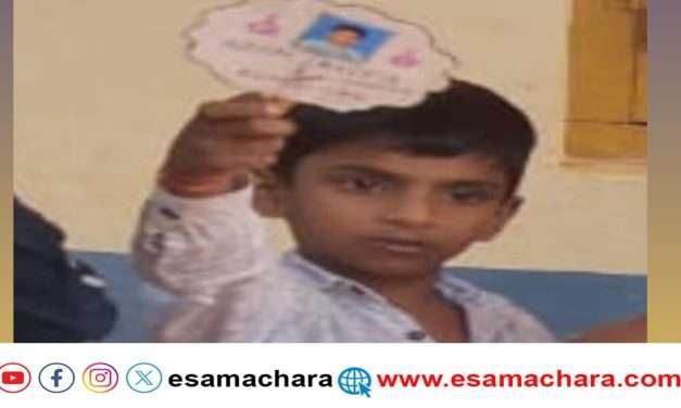 Child death/ ಸ್ಲೈಡಿಂಗ್ ಗೇಟ್ ತಲೆಯ ಮೇಲೆ ಬಿದ್ದು ಮಗು ದುರ್ಮರಣ