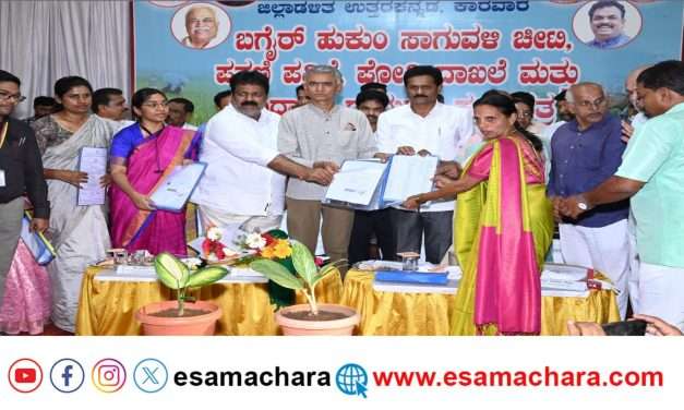 Movement/ರಾಜ್ಯದಲ್ಲಿ ಪ್ರಪ್ರಥಮ ಬಾರಿಗೆ ಬಗರ್ ಹುಕುಂ ಮಂಜೂರಾತಿ ಪತ್ರ.  ಆಂದೋಲನ ಮಾದರಿಯಲ್ಲಿ  ಅರ್ಜಿಗಳ ವಿಲೇವಾರಿ : ಸಚಿವ ಕೃಷ್ಣ