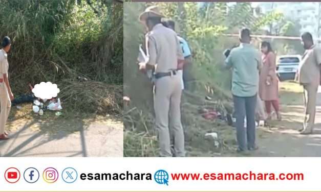 Murder/ ಉಡುಪಿಯಲ್ಲಿ ಹೊನ್ನಾವರದ ವ್ಯಕ್ತಿಯ ಕೊಲೆ. ಸ್ಥಳಕ್ಕೆ ಎಸ್ಪಿ ಭೇಟಿ