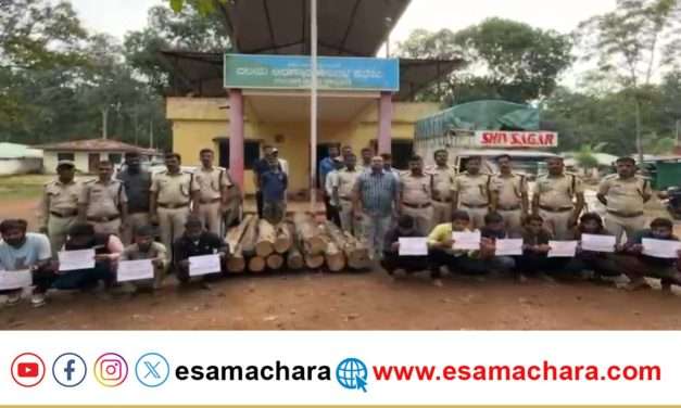 Forest Case/ ಮೀಸಲು ಅರಣ್ಯದಲ್ಲಿ ಬೆಲೆ ಬಾಳುವ ಮರಗಳ್ಳತನ ಮಾಡಿದ ಹತ್ತು ಜನರು ಹೆಡೆಮುರಿಗೆ.