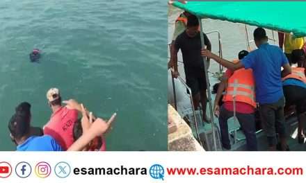 Body Found/ ಸಮುದ್ರ ಪಾಲದ ಮೂವರು ವಿದ್ಯಾರ್ಥಿನಿಯರು ಶವವಾಗಿ ಪತ್ತೆ.