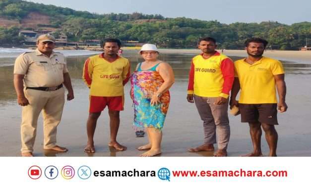 Rescue/ ಗೋಕರ್ಣದಲ್ಲಿ ವಿದೇಶಿ ಮಹಿಳೆಯ ರಕ್ಷಣೆ