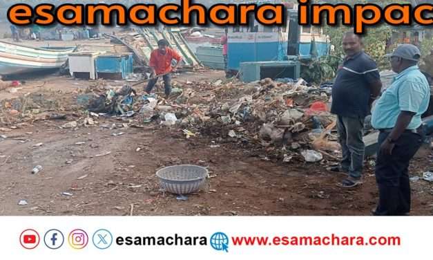 esamachara/ ಇ ಸಮಾಚಾರ ನ್ಯೂಸ್ ಇಂಪ್ಯಾಕ್ಟ್. ಬೈತಕೋಲ್ ನಲ್ಲಿ ಬಿದ್ದ ಕಸ ಕ್ಲೀನ್.