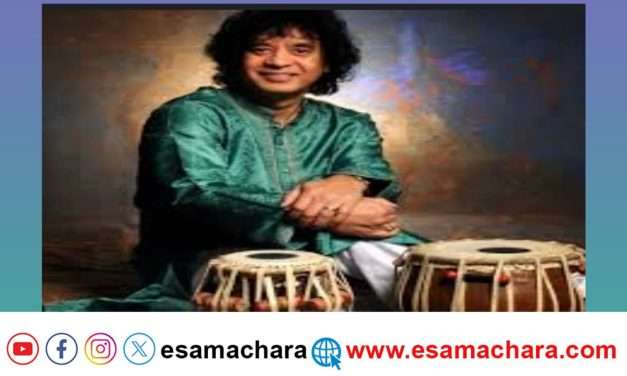 Zakir Husen/ ಪ್ರಸಿದ್ದ ತಬಲಾ ವಾದಕ ಜಾಕಿರ್ ಹುಸೇನ್ ನಿಧನ