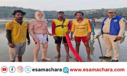 Kudle Beach/ ಸೂರ್ಯಸ್ತದ ನಂತರ ವಿದೇಶಿಗನ ಮಸ್ತಿ.   ರಕ್ಷಣೆಗಾಗಿ  ಲೈಫ್ ಗಾರ್ಡ್ಸ್ ಸುಸ್ತು.