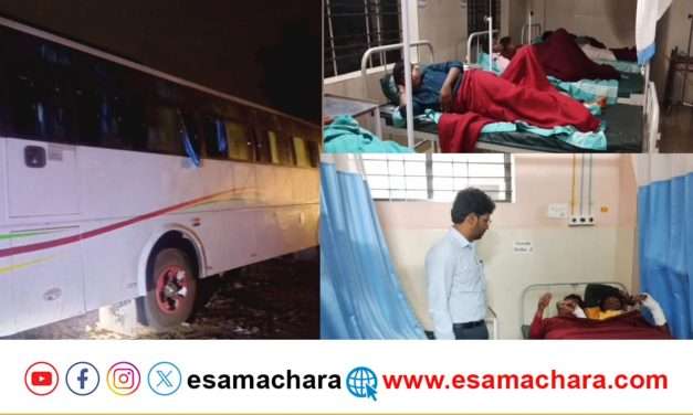 Accident / ಹೊನ್ನಾವರದಲ್ಲಿ ಪಲ್ಟಿಯಾದ ಕೋಲಾರ ವಿದ್ಯಾರ್ಥಿಗಳಿದ್ದ ಪ್ರವಾಸಿ ಬಸ್.