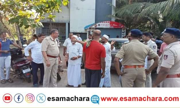 Forest raid/ ಕರಾವಳಿಯಲ್ಲಿ ತಿಮಿಂಗಿಲ ವಾಂತಿ ಮಾರಾಟ ಜಾಲ. ಕಾರ್ಯಾಚರಣೆಗಿಳಿದ ಅಧಿಕಾರಿಗಳೊಂದಿಗೆ ಸಂಘರ್ಷ.